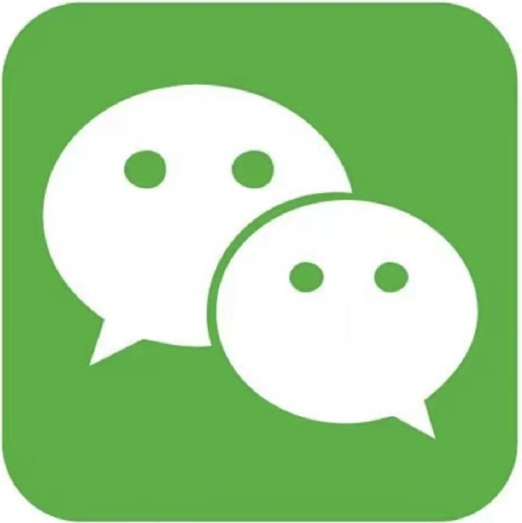 微信 RY632Q